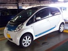 i-MiEV