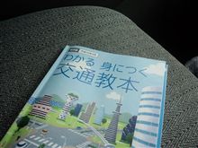 終了!!