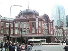 東京駅なぅ