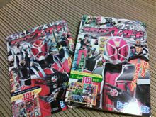 仮面ライダー・ウィザードの本♪