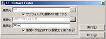 作ってみた