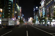 あきたーうわーーーー