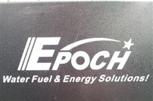 EPOCH施工(エンジンカーボンクリーン)