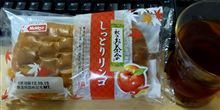 日糧 秋のお茶会 しっとりリンゴ