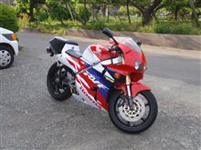 RVF(NC-35) Update-Project 21C RVF(NC-35) Update-Project 21C