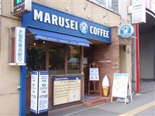 MARUSEI COFFEE