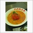 トマト担々麺