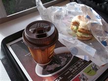 タバコ、酒、ときたら次は、、(香)