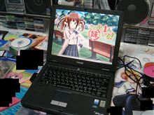 10回目で修理完了！