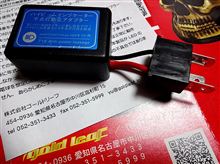 週末だ、ハイラックスを弄ろう