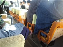 朝から