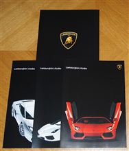 ランボルギーニの簡易チラシ