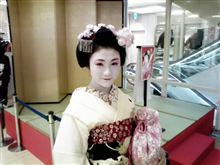 今日の演題 今日の演題