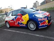 RedBull