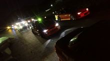 なう