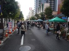 街なか賑わいフェスティバル行って来ました♪