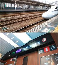 九州新幹線初乗車