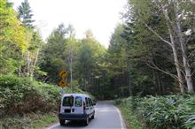 岐阜県道435号御岳山朝日線を行く