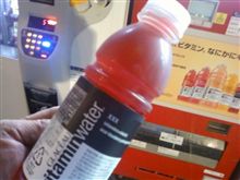 買ってみた♪