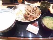 吉野家にて考える 防犯とはなんぞや