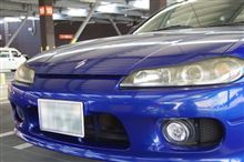 【作業】S15にHIDを付けてみる。