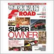 Ｆ－ＲＯＡＤって雑誌