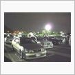 今月ですよ【浜定夜会】201 ...