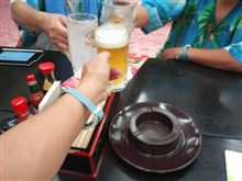 宴会始まる。 宴会始まる。