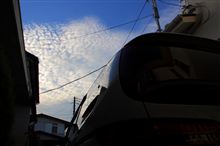 やっちまった土曜日ｗｗｗ