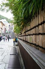 またまたお出掛け　（榛名から伊香保へ）