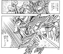 復帰…かしら？