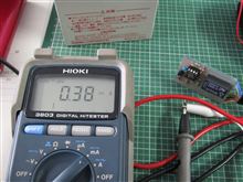 スマートキーを便利に！自動ロック装置のの消費電流を確認