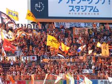 ヤマザキナビスコカップ準決勝第2戦 清水エスパルス対FC東京