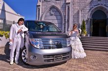 結婚式、無事完了！
