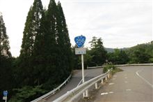 東仙峡金山湖を経てＲ256で郡上八幡へ