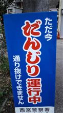 秋祭り
