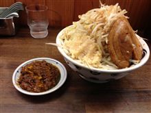 ダメだな