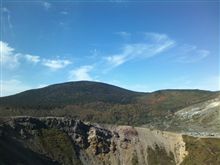 吾妻山？なう(・ω・&#180;)