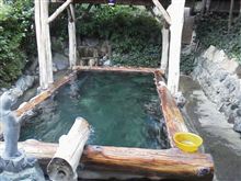 奈良田温泉　白根館