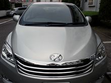 車検です