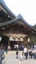出雲大社