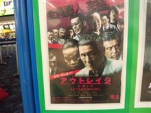 全員悪人 完結