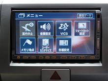 ワゴンRのナビ交換とか店のシンボルとか