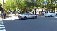 In 横浜。