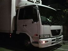 磨いた