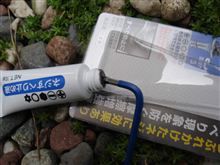 やっぱりネジ山がなめて潰れていた^^;