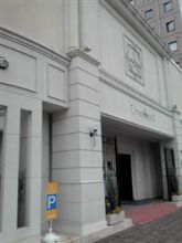 岩国