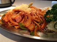 センターグリル