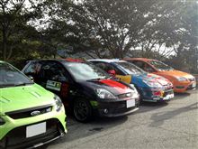 お初な、Asa-Roc!