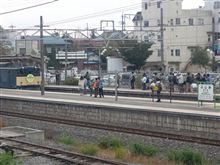 快速「中央線紀行号」